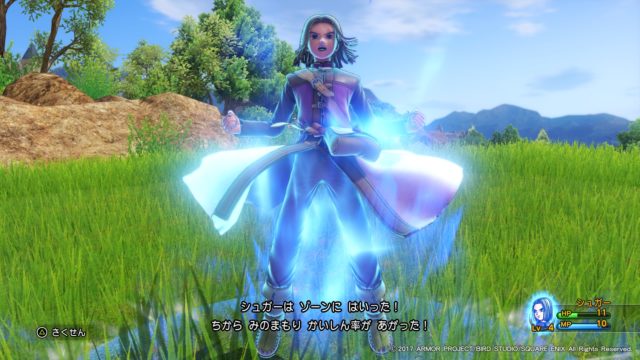 ドラクエ11 Dq11 おすすめパーティ 最強パーティのキャラ考察 進行度別 2ページ目 3ページ中 しゅがーはうす しゅがーはうす