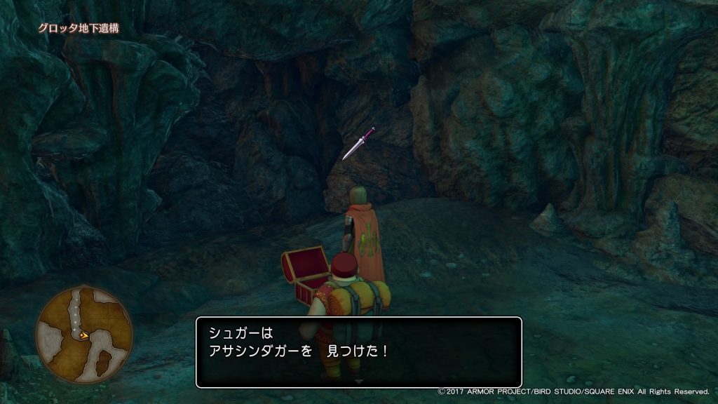 ドラクエ11 Dq11攻略日記 グロッタの町で闘技大会に出場 ページ 3 3 しゅがーはうす