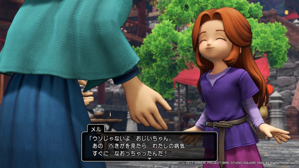 ドラクエ11 Dq11攻略日記 オーブ集めpart パープルオーブとブルーオーブ入手 しゅがーはうす