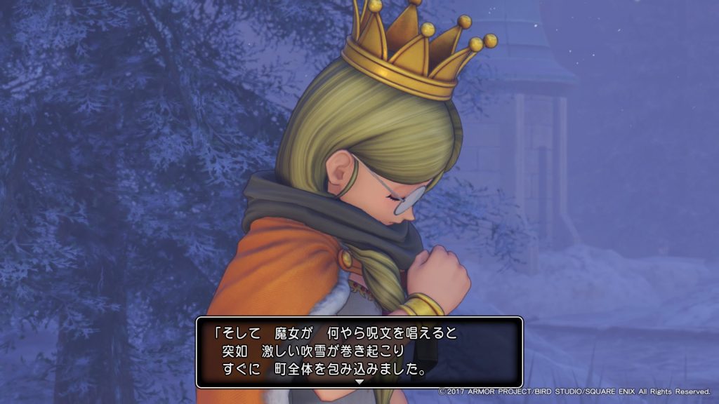 ドラクエ11 Dq11攻略日記 オーブ集めpart パープルオーブとブルーオーブ入手 2ページ目 2ページ中 しゅがーはうす