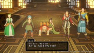 完成版 ドラクエ11s 全キャラのおすすめスキル育成ルートのまとめ 4ページ目 6ページ中 しゅがーはうす しゅがーはうす