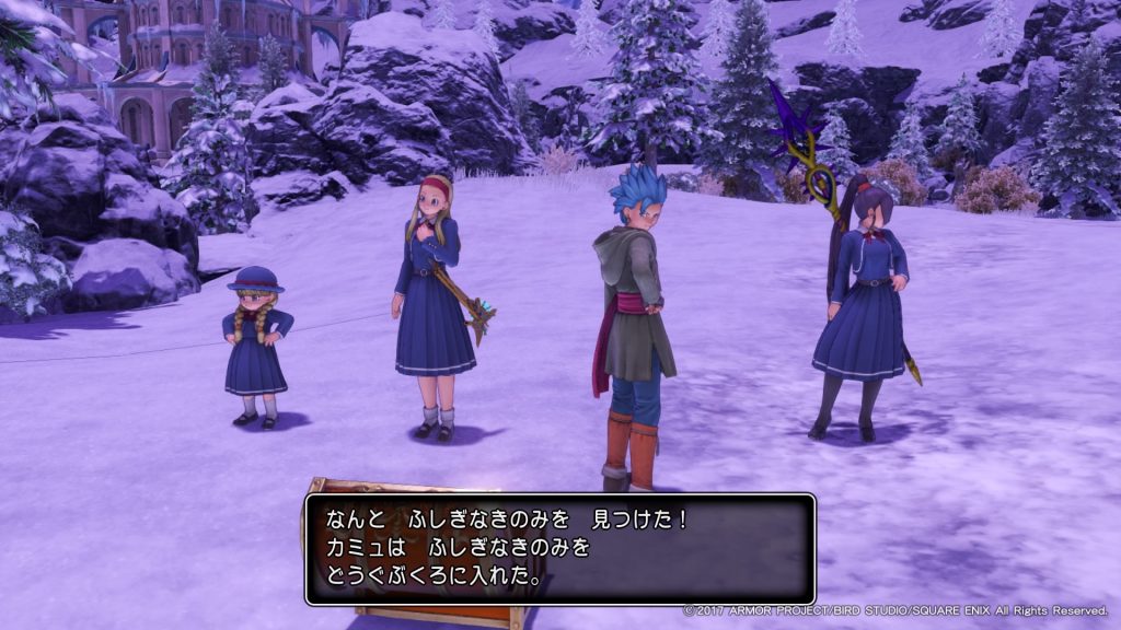 ドラクエ11 Dq11種集め 種を効率よく集めるのにおすすめの場所まとめ クリア後 しゅがーはうす