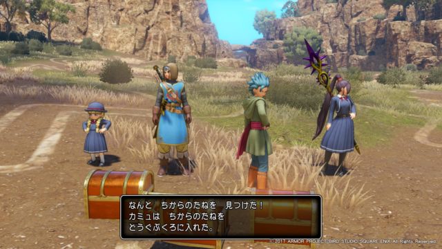 完成版 ドラクエ11s 全キャラのおすすめスキル育成ルートのまとめ 2ページ目 6ページ中 しゅがーはうす しゅがーはうす