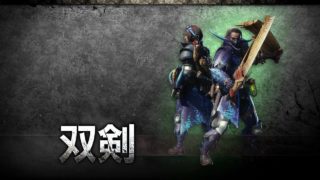 Mhw モンハンワールド 大剣のおすすめ装備 武器 防具 紹介 しゅがーはうす しゅがーはうす